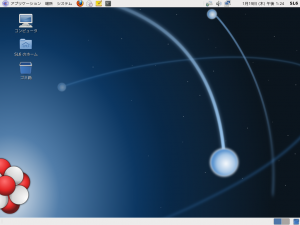 GNOMEデスクトップ画面